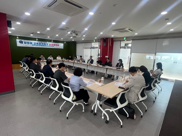 2026년 창원형 교육발전특구 대학-특성화고-기업 운영 협의회창원시, 대학·특성화고·기업과 지역인재 양성방안 논의(평생교육과) (1).jpeg