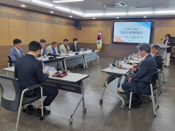 제2회 창원시 축제위원회를 개최창원특례시 제4기 축제위원회 출범, 대표축제 발전 방향 논의(관광과) (1).jpg