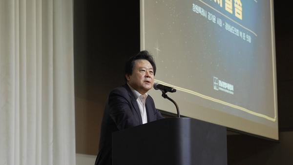 기업인 조찬 세미나에 참석한 강기윤 창원시장