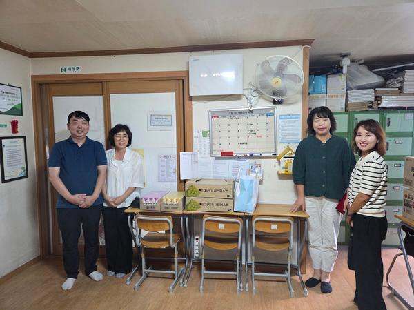 성주지역아동센터 종사자 격려 및 위문품 전달
