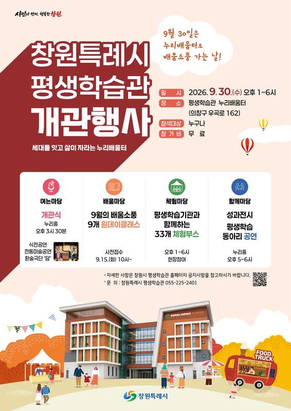 홍보이미지