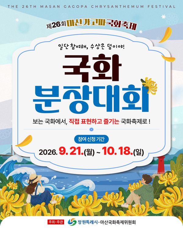 카드뉴스1