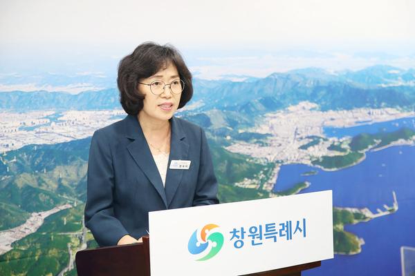 2026 창원 북 페스타 개최 브리핑 (정숙이 도서관사업소장)