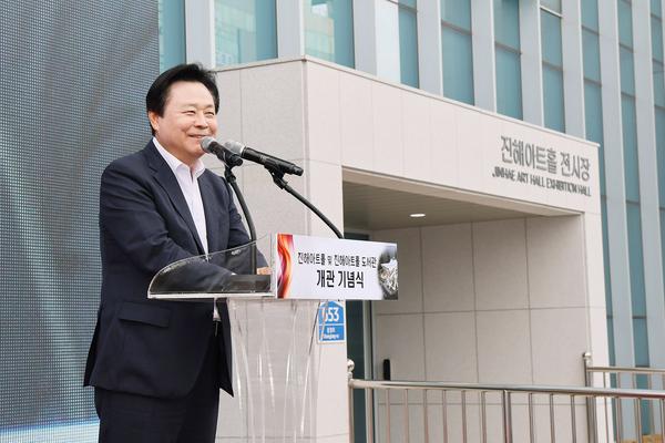 인사말을 전하는 강기윤 창원시장