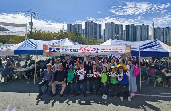 행사사진 1