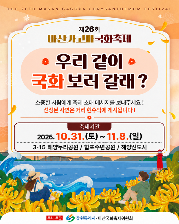 카드뉴스1