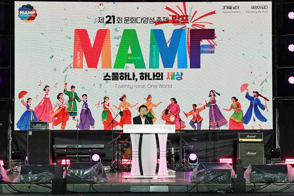 강기윤 창원특례시장이 23일 ‘MAMF2026 개막식’에서 인사말을 전하고 있다.