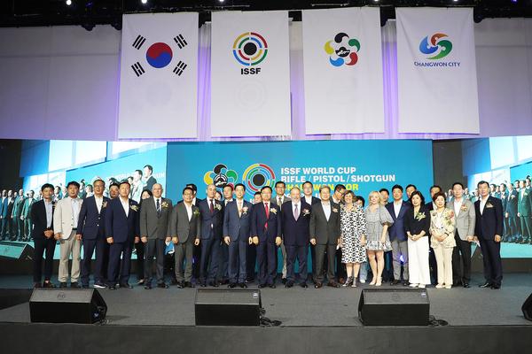 2022 ISSF 창원 월드컵사격대회 개회식