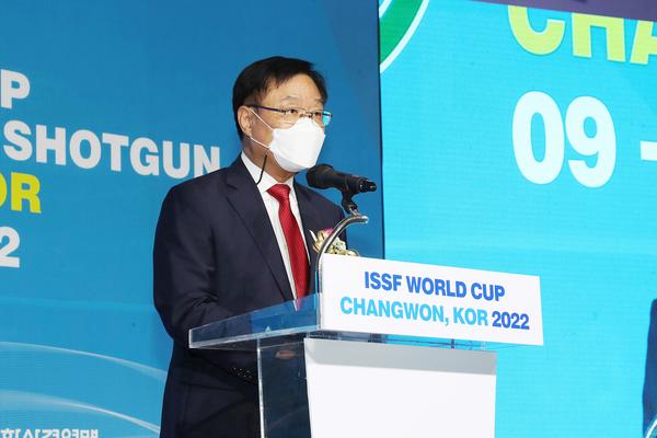 2022 ISSF 창원 월드컵사격대회 개회식