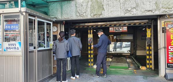 창원특례시, 기계식주차장 안전관리실태 일제점검 실시 창원특례시, 기계식주차장 안전관리실태 일제점검 실시 (1).jpg