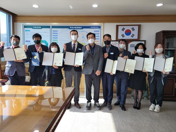 창원특례시, 2022년 시정혁신 업무추진 우수부서 시상 창원특례시, 2022년 시정혁신 업무추진 우수부서 시상 (정책기획관).jpg