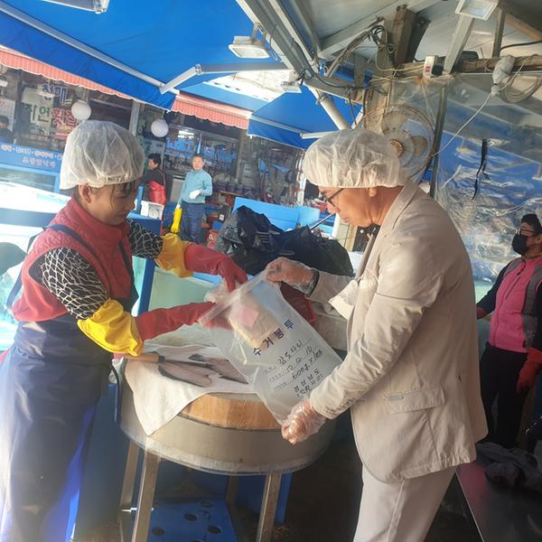 창원특례시, 양식 수산물 동물용 의약품 잔류 확인 수거검사 창원특례시, 양식 수산물 동물용 의약품 잔류 확인 수거검사 (보건위생과).jpg