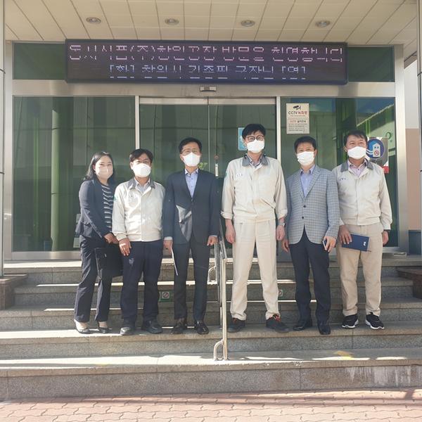 창원특례시, 수입식품 등 유통관리 대상 식품 제조&middot;가공업소 점검 창원특례시, 수입식품 등 유통관리 대상 식품 제조·가공업소 점검 (2).jpg
