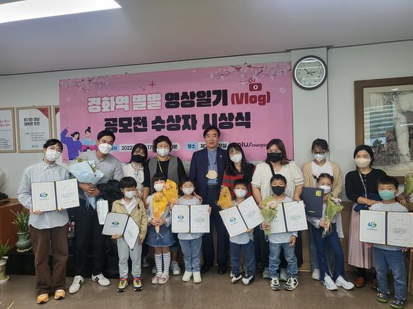 창원특례시, 경화역 별별 영상일기 공모전 시상&hellip;19개 수상작 선정창원특례시, 경화역 별별 영상일기 공모전 시상…19개 수상작 선정.jpeg