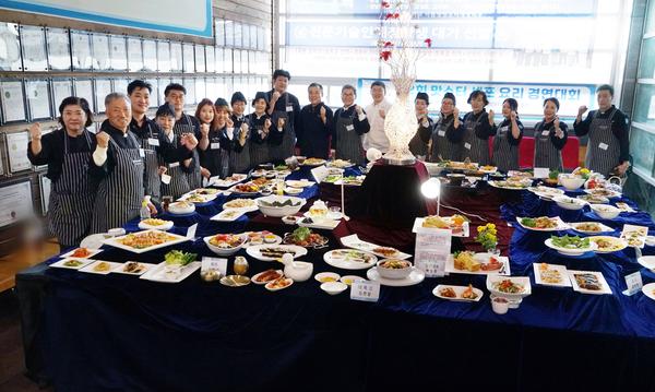 창원특례시, 제2회 창원맛스터요리학교 &ldquo;맛스터쉐프&rdquo; 요리경연대회 개최.창원특례시, 제2회 창원맛스터요리학교 “맛스터쉐프” 요리경연대회 개최.JPG