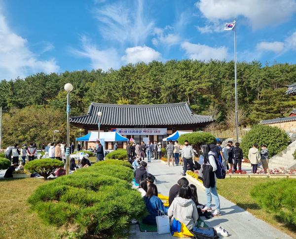 창원특례시, 제6회 나라사랑 백일장대회 개최창원특례시, 제6회 나라사랑 백일장대회 개최.jpg