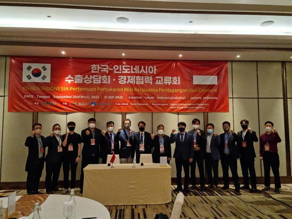 창원특례시, 인도네시아 수출시장 본격 공략 나섰다 창원특례시, 인도네시아 수출시장 본격 공략 나섰다 (1).jpg