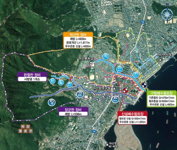창원특례시, 신포(척산)지구 풍수해 생활권 종합정비사업 최종 선정&hellip; 국도비 310억원 확보!.창원특례시, 신포(척산)지구 풍수해 생활권 종합정비사업 최종 선정… 국도비 310억원 확보!.jpg