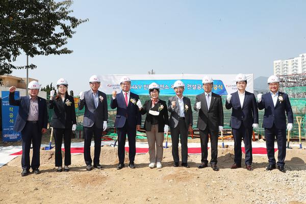 창원특례시 진해변전소 옥내화사업 착공식 열려 창원특례시 진해변전소 옥내화사업 착공식 열려 (경제살리기과) (3).jpg
