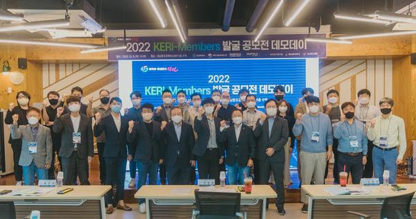 창원특례시, 강소특구 협력기업 발굴 공모전 개최창원특례시, 강소특구 협력기업 발굴 공모전 개최.jpg