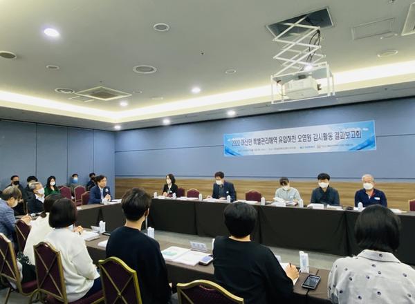 창원특례시, 마산만 유입하천 오염원 모니터링 보고회 개최 (수산과창원특례시, 마산만 유입하천 오염원 모니터링 보고회 개최 (수산과) (2).jpg