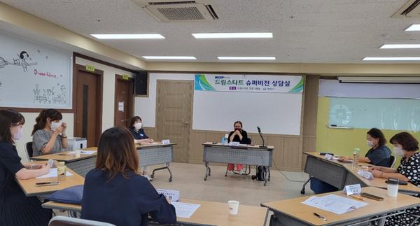 창원특례시, 취약계층 아동 사례관리 집중하다창원특례시, 취약계층 아동 사례관리 집중하다.jpg