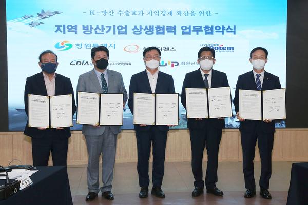 창원특례시, K-방산 폴란드 수출 기세 계속 이어간다창원특례시, K-방산 폴란드 수출 기세 계속 이어간다 (전략산업과) (1).jpg