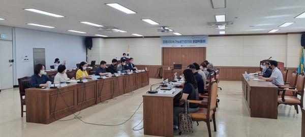 창원특례시, 지속가능발전협의회 제2차 운영위원회 개최창원특례시, 지속가능발전협의회 제2차 운영위원회 개최.jpg