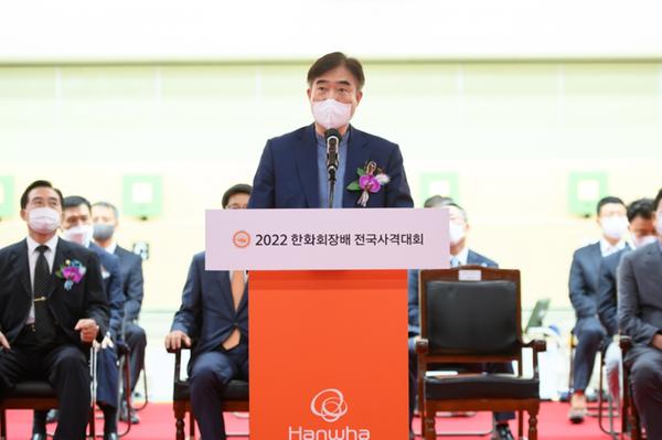 「2022 한화회장배 전국사격대회」 개막「2022 한화회장배 전국사격대회」 개막(체육진흥과) (3).jpeg