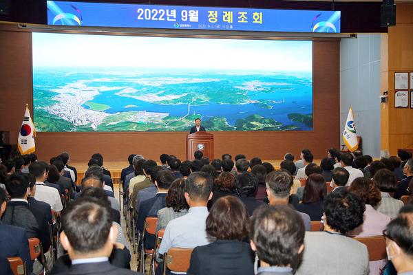 창원특례시, 민선8기 첫 정례조회 개최 및 청렴교육 실시 창원특례시, 민선8기 첫 정례조회 개최 및 청렴교육 실시 (행정과, 감사관) (1).jpg