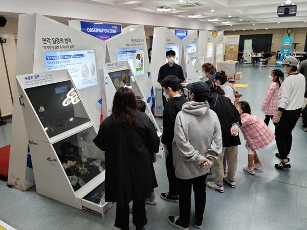창원과학체험관 &lsquo;두드림 프로젝트&rsquo; 운영기관으로 선정창원과학체험관 ‘두드림 프로젝트’ 운영기관으로 선정  (2).jpg