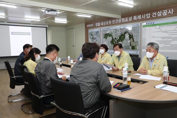 창원특례시, 폭염대응 T/F팀 대책회의 개최 및 현장점검 실시창원특례시, 폭염대응 TF팀 대책회의 개최 및 현장점검 실시(시민안전과) (2).jpg