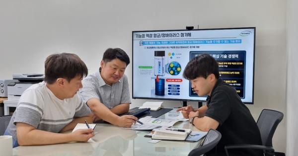 ㈜트윈위즈, 중소벤처기업부 TIPS 프로그램 창업팀 선정㈜트윈위즈, 중소벤처기업부 TIPS 프로그램 창업팀 선정 (신성장산업과) (2).jpg