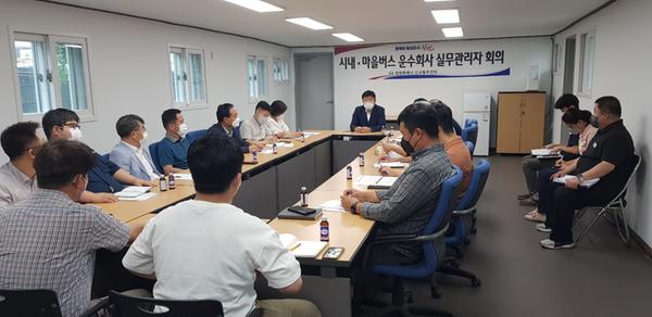 창원특례시, 대중교통 민원사전예보로 친절한 시내버스 만들기창원특례시, 대중교통 민원사전예보로 친절한 시내버스 만들기 (신교통추진단) (1).jpg