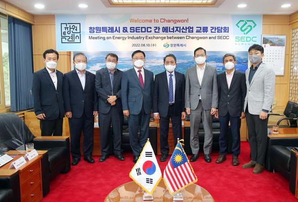 말레이 사라왁州, 수소산업 파트너로 창원특례시 선정하다 말레이 사라왁州, 수소산업 파트너로 창원특례시 선정하다 (전략산업과) (1).jpg