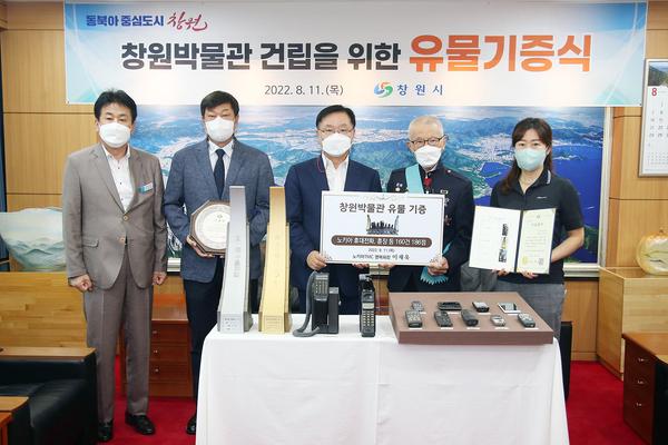 이재욱 前노키아TMC 명예회장, 창원특례시에 유물 186점 기증 이재욱 前노키아TMC 명예회장, 창원특례시에 유물 186점 기증 (문화유산육성과) (3).jpg