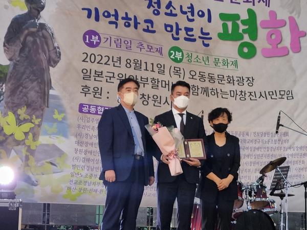 창원특례시, 일본군&lsquo;위안부&rsquo;피해자 추모제 및 청소년문화제 개최창원특례시, 일본군‘위안부’피해자 추모제 및 청소년문화제 개최 (여성가족과) (1).jpeg