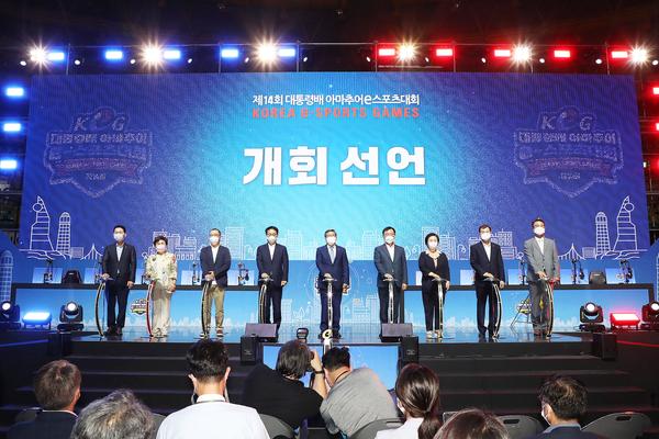 창원특례시, &lsquo;제14회 대통령배 아마추어 e스포츠대회&rsquo; 개최 창원특례시, ‘제14회 대통령배 아마추어 e스포츠대회’ 개최 (문화예술과) (2).jpg