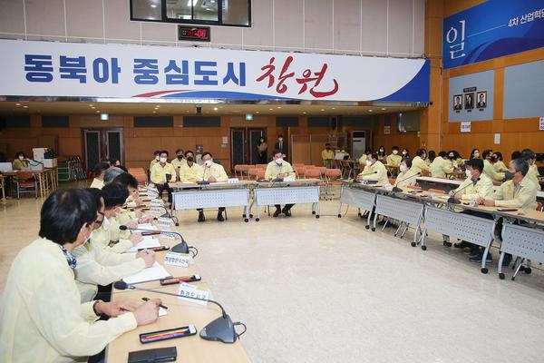 창원특례시, 22~25일&lsquo;2022년 을지연습&rsquo; 실시 창원특례시, 22~25일‘2022년 을지연습’ 실시 (2).jpg