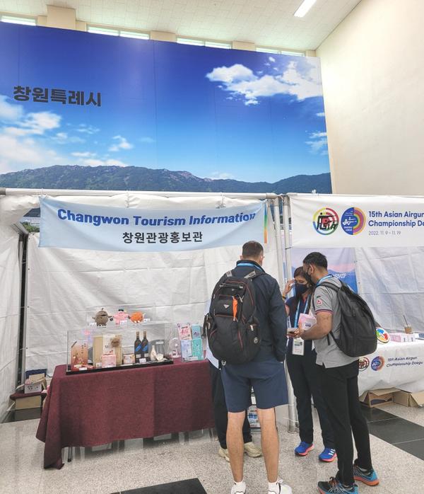 창원특례시, 외국인 관광객 유치 본격 시동창원특례시, 외국인 관광객 유치 본격 시동.jpeg