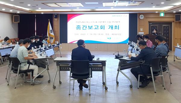 창원특례시, 마을공동체 활성화 준비&lsquo;착착&rsquo; 창원특례시, 마을공동체 활성화 준비‘착착’ (자치분권과).jpg
