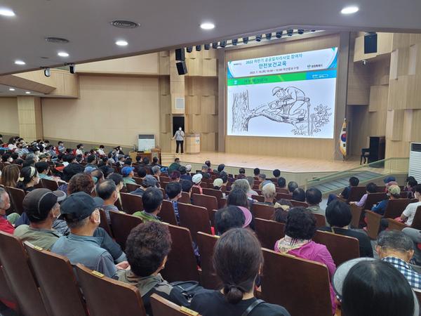 창원특례시, 공공일자리 참여자 640명 안전보건교육 실시창원특례시, 공공일자리 참여자 640명 안전보건교육 실시 (일자리창출과) (2).jpg