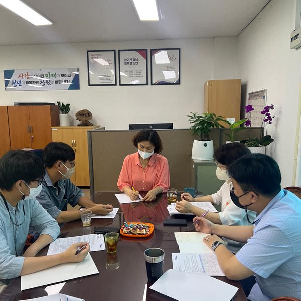 창원특례시, &lsquo;창원청년비전센터&rsquo; 활성화 방안 논의 창원특례시, ‘창원청년비전센터’ 활성화 방안 논의 (1).jpeg