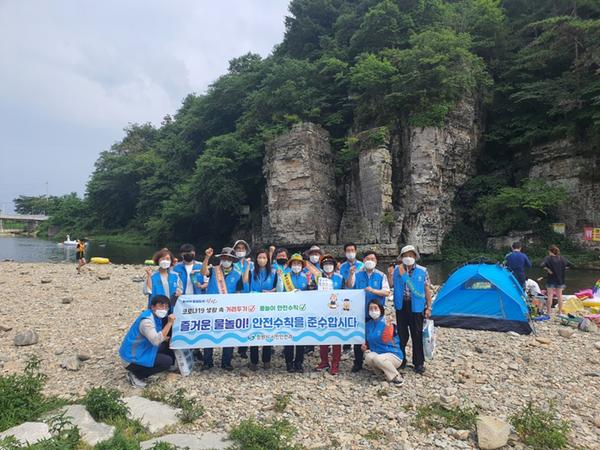 창원특례시, 여름철 물놀이 안전수칙 홍보 캠페인 실시 창원특례시, 여름철 물놀이 안전수칙 홍보 캠페인 실시 (시민안전과) (1).jpg