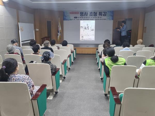 마산박물관,&lsquo;창원 100년&rsquo;사진전 연계 명사 초청 특강 마산박물관,‘창원 100년’사진전 연계 명사 초청 특강 (문화유산육성과) (2).jpg