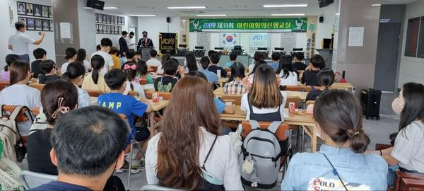 창원특례시, 제33회 어린이 회의진행교실 성황리 개최창원특례시, 제33회 어린이 회의진행교실 성황리 개최 (아동청소년과) (1).jpg