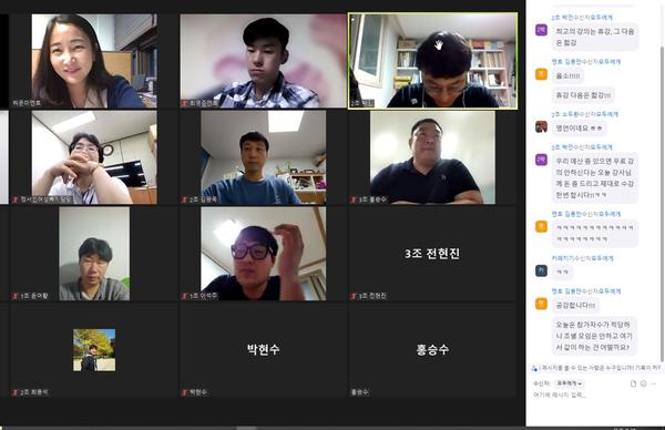 창원특례시, 창원짝꿍아빠단 6월 온라인 모임 개최창원특례시, 창원짝꿍아빠단 6월 온라인 모임 개최.jpg