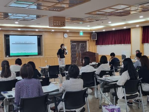 창원특례시, 여성친화도시 조성 TF팀 역량강화 교육 창원특례시, 여성친화도시 조성 TF팀 역량강화 교육  (1).jpg