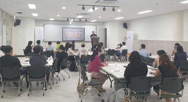 창원특례시,&lsquo;삼시삼색 문화피우미&rsquo;생각공유회 개최 창원특례시,‘삼시삼색 문화피우미’생각공유회 개최  (1).jpg