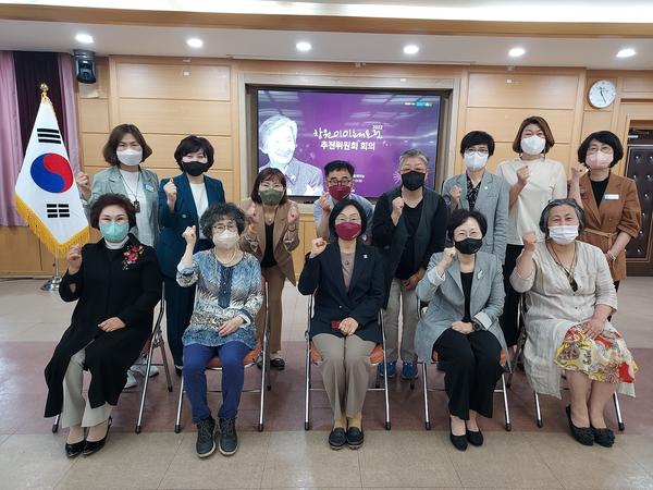창원특례시, 2022 창원이이효재포럼 개최&hellip; 핵심키워드는&lsquo;대전환&rsquo;창원특례시, 2022 창원이이효재포럼 개최… 핵심키워드는‘대전환’.jpg